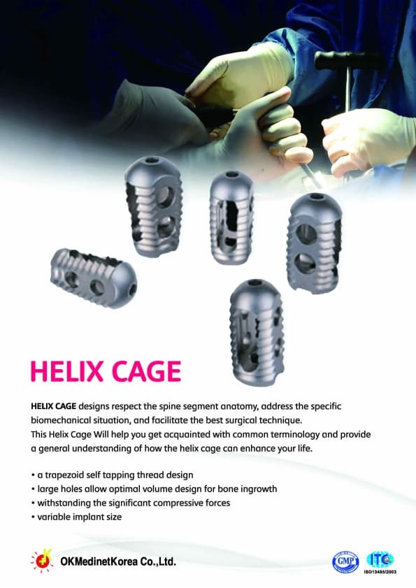 Helix Cage
